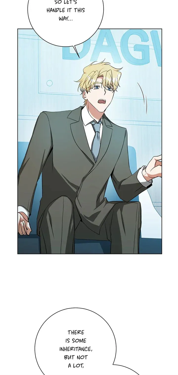 Read D:AZE chapter 34 image 38 on Lezhin