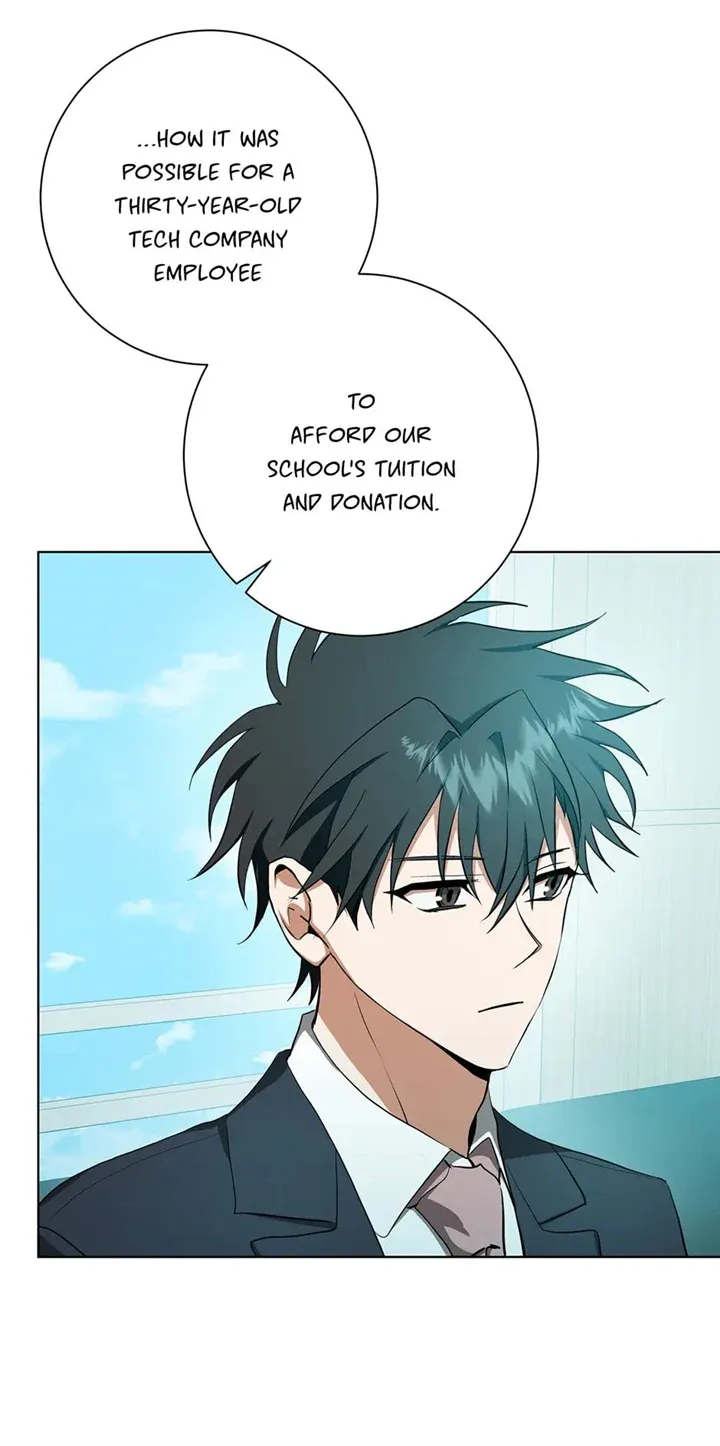Read D:AZE chapter 34 image 4 on Lezhin