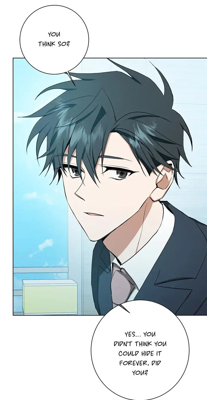 Read D:AZE chapter 34 image 43 on Lezhin