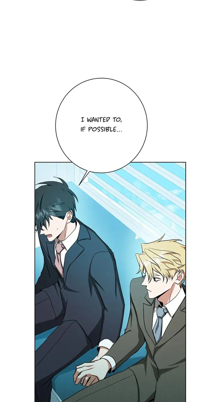 Read D:AZE chapter 34 image 44 on Lezhin