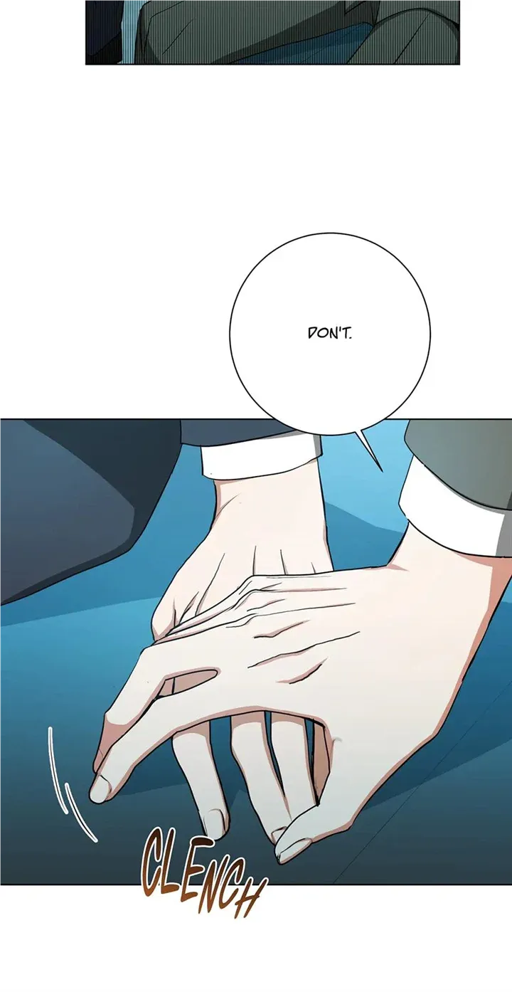 Read D:AZE chapter 34 image 45 on Lezhin