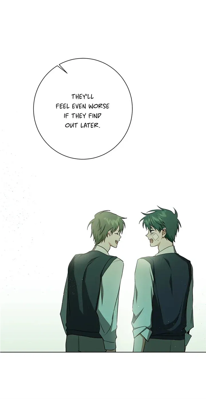 Read D:AZE chapter 34 image 46 on Lezhin