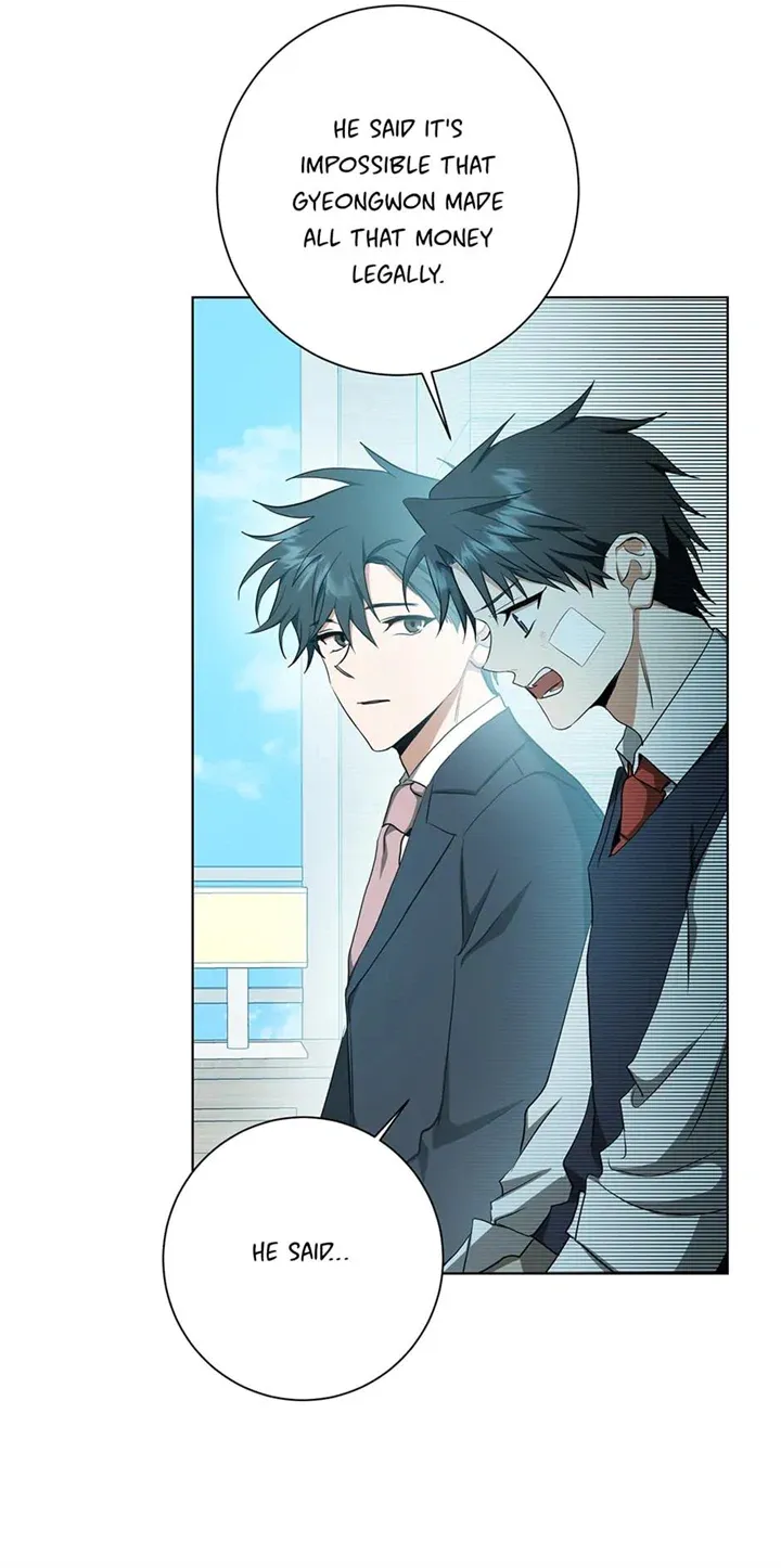 Read D:AZE chapter 34 image 5 on Lezhin
