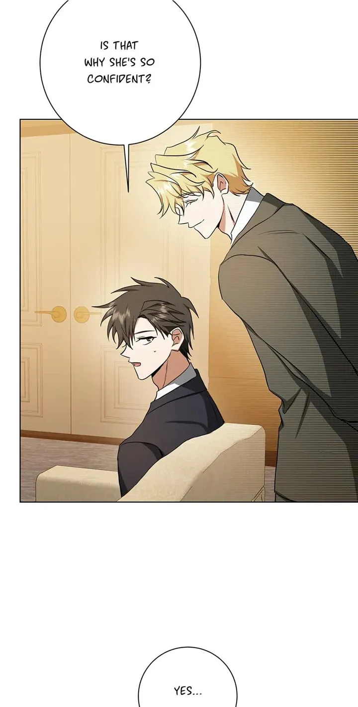 Read D:AZE chapter 34 image 58 on Lezhin