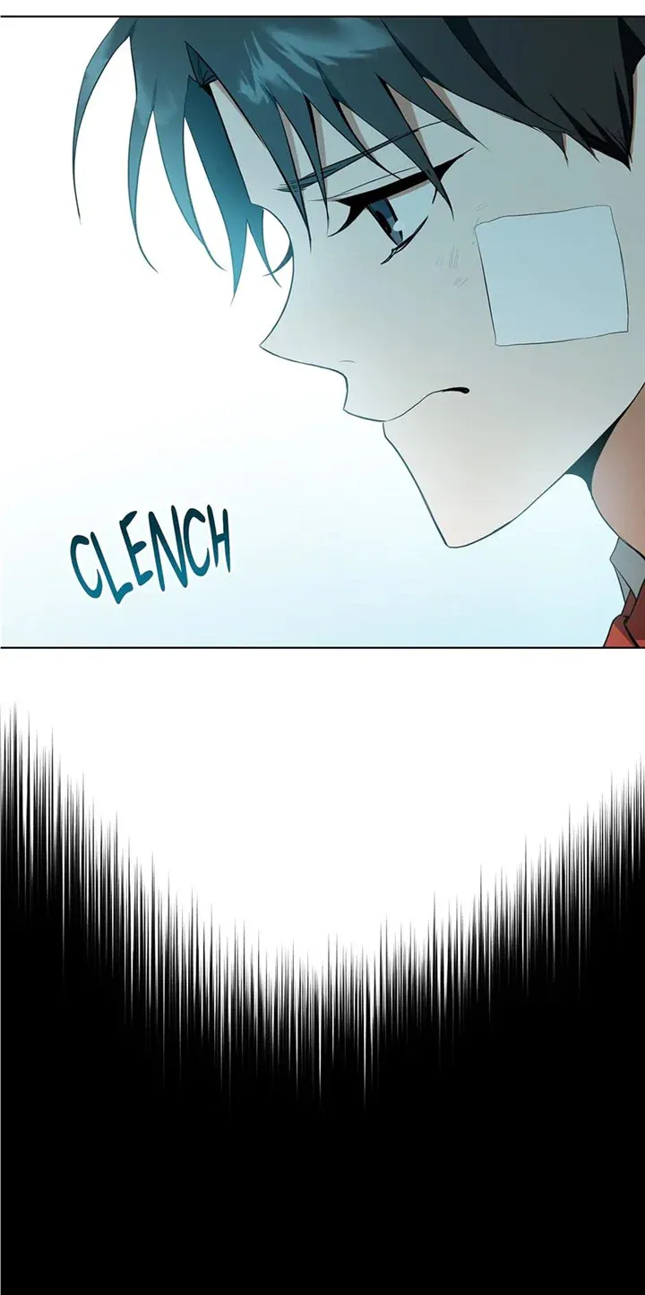 Read D:AZE chapter 34 image 6 on Lezhin