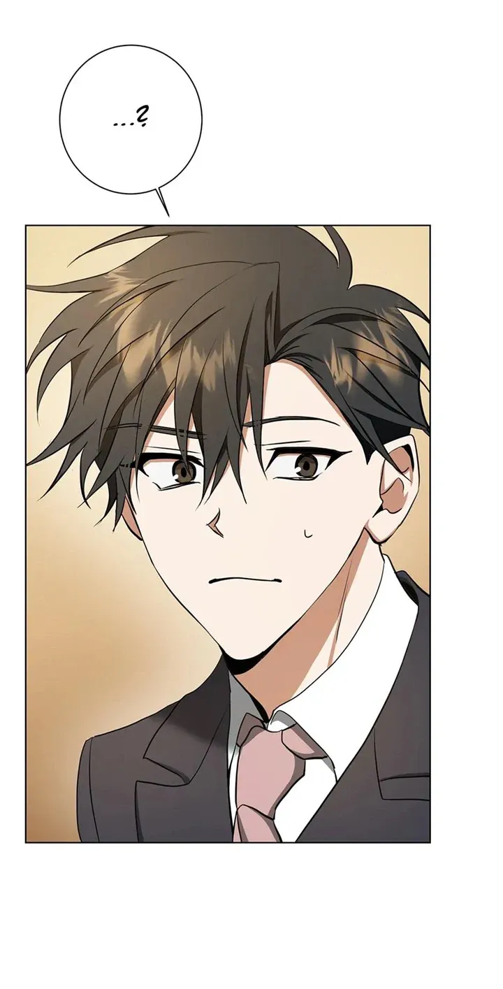 Read D:AZE chapter 34 image 60 on Lezhin