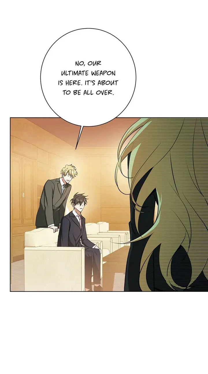 Read D:AZE chapter 34 image 62 on Lezhin