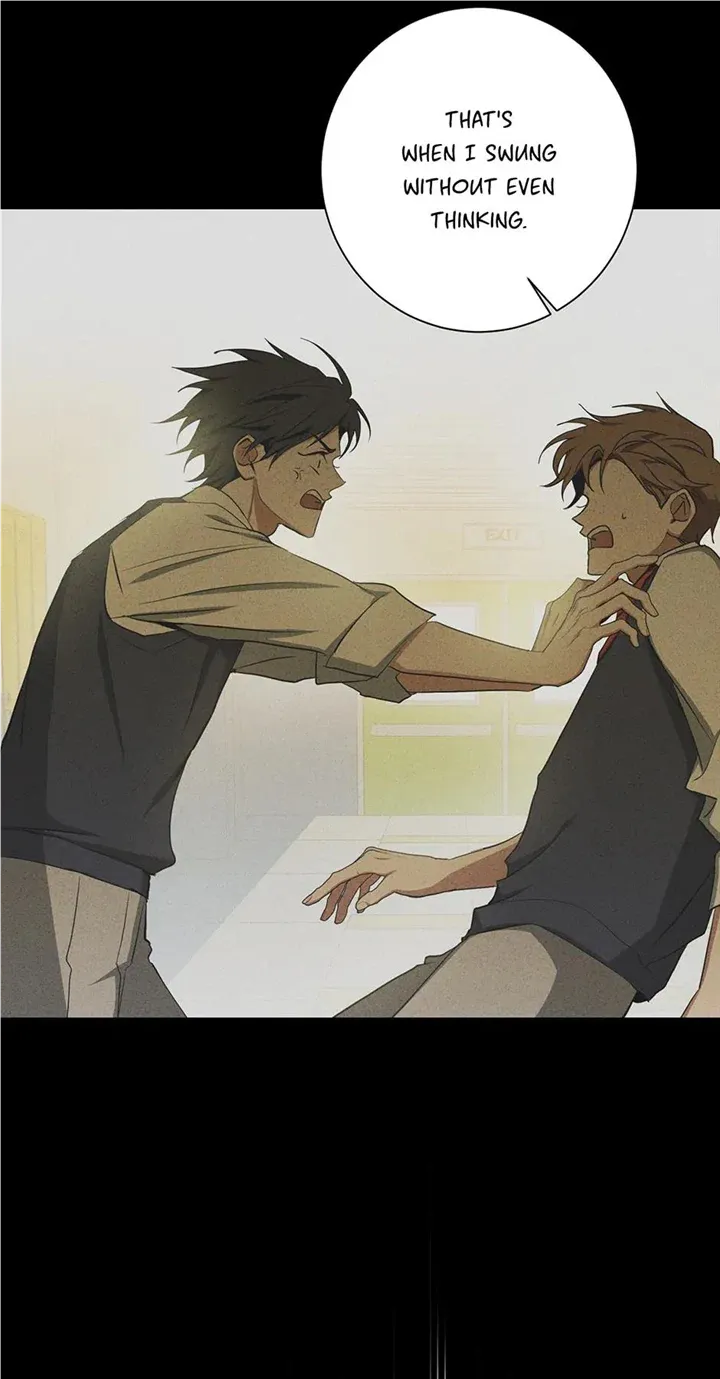 Read D:AZE chapter 34 image 8 on Lezhin