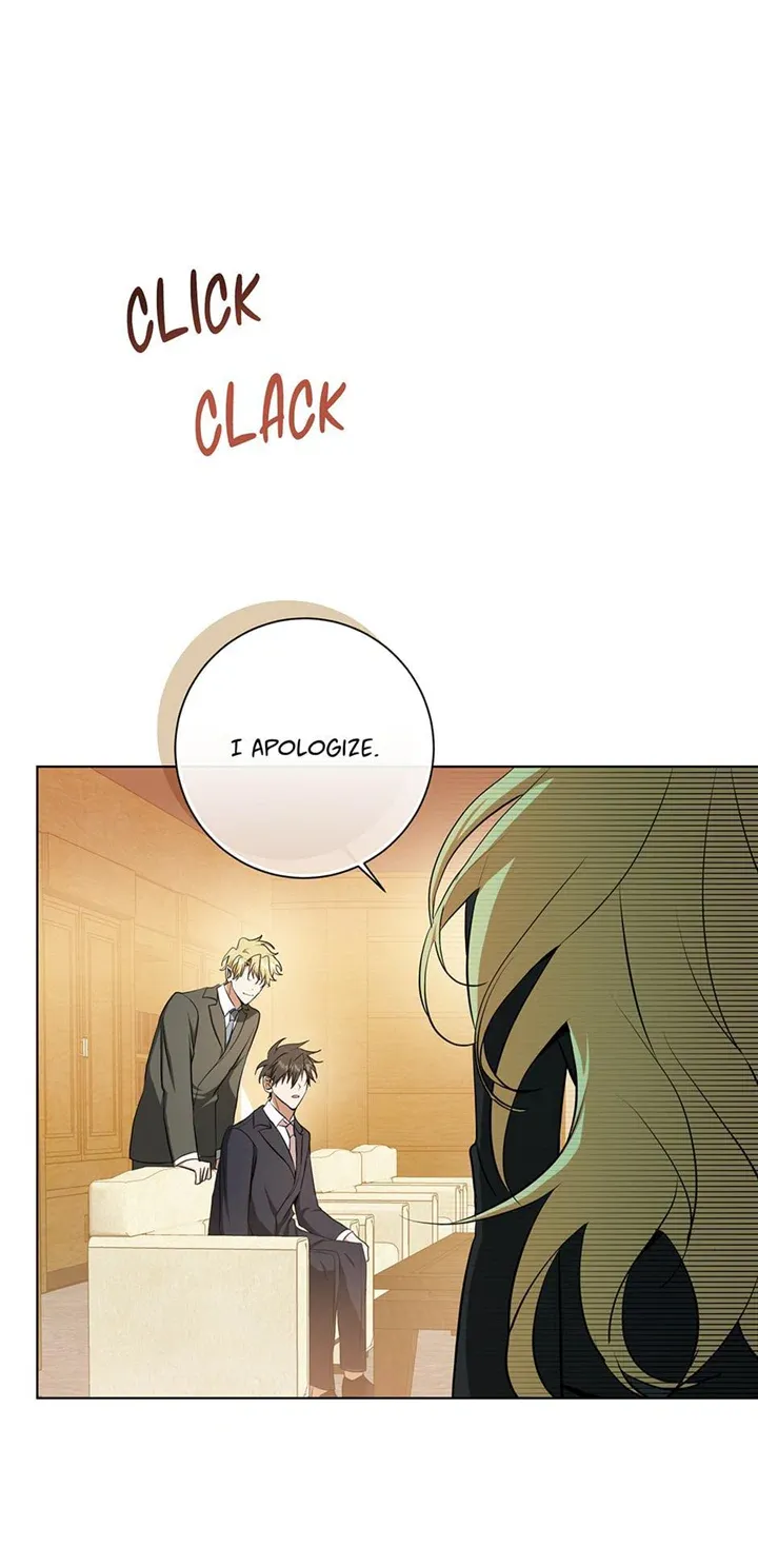 Read D:AZE chapter 35 image 1 on Lezhin
