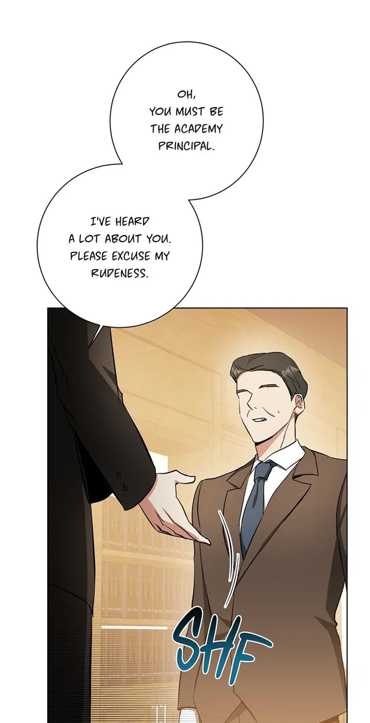 Read D:AZE chapter 35 image 14 on Lezhin