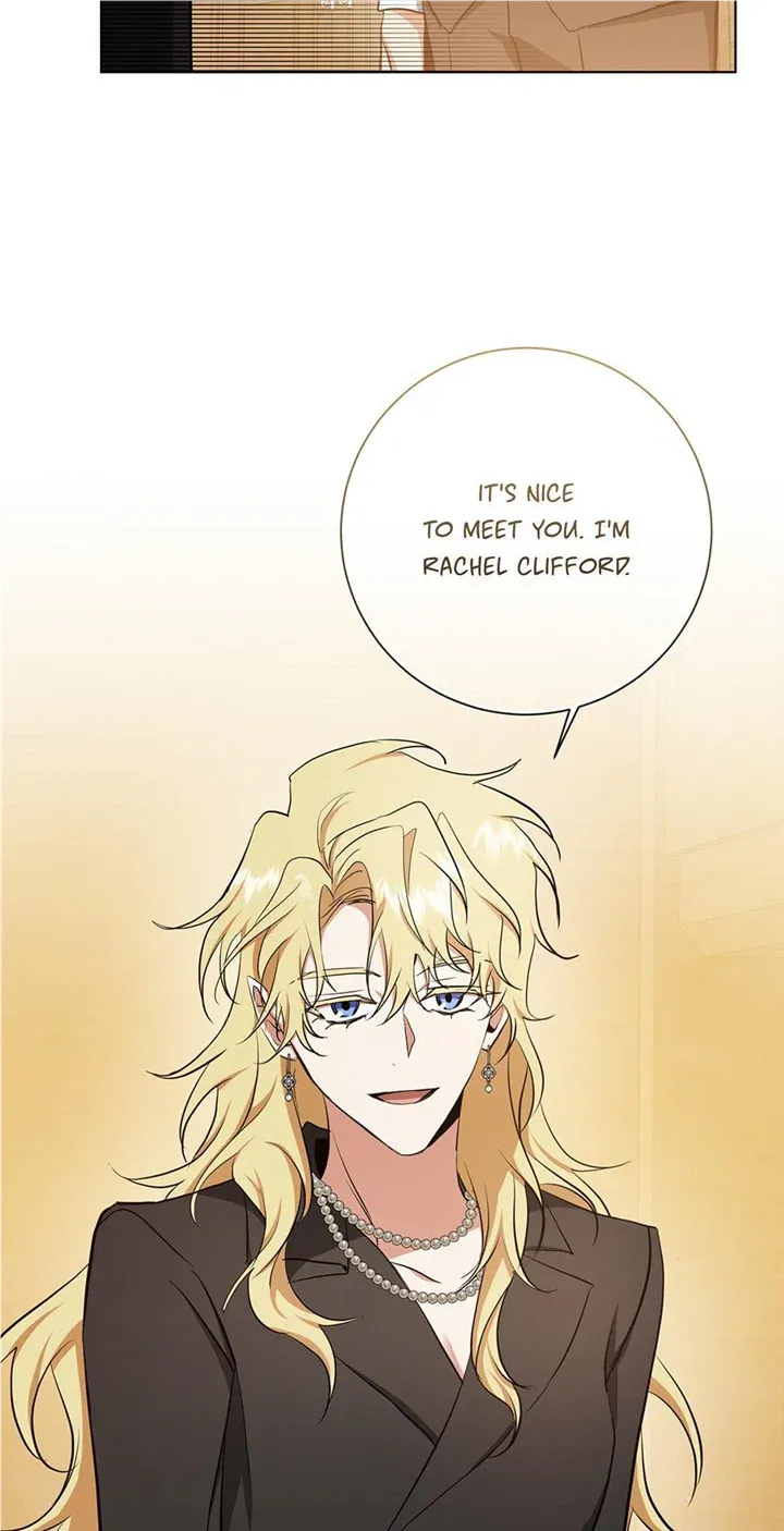 Read D:AZE chapter 35 image 15 on Lezhin