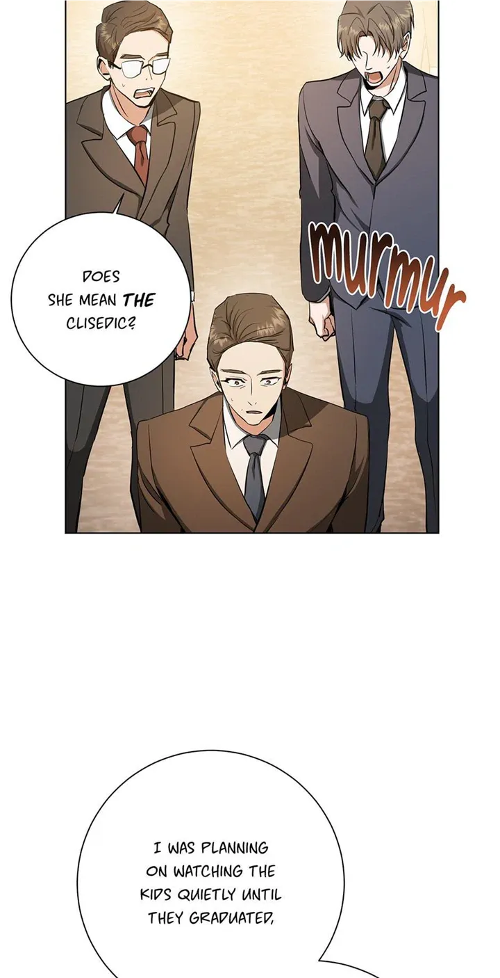 Read D:AZE chapter 35 image 17 on Lezhin