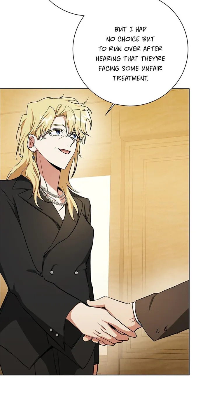 Read D:AZE chapter 35 image 18 on Lezhin