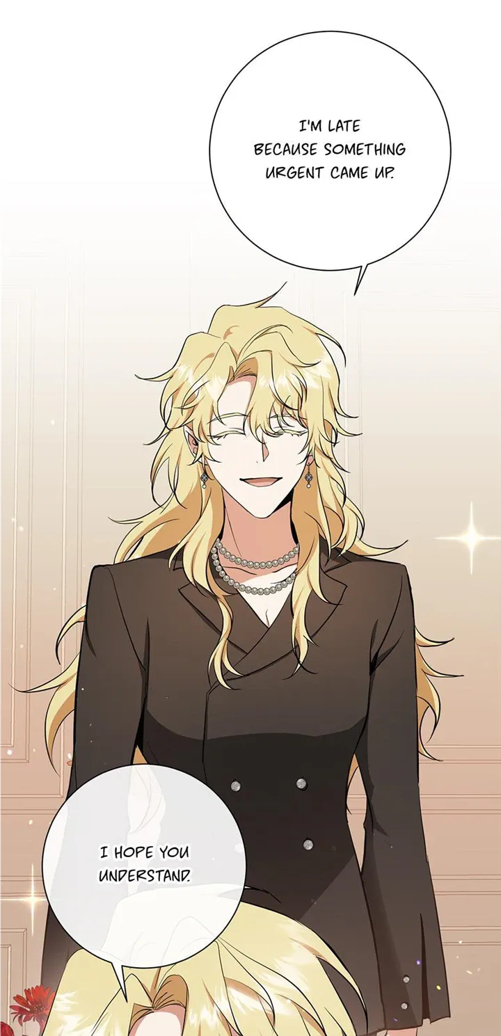 Read D:AZE chapter 35 image 2 on Lezhin