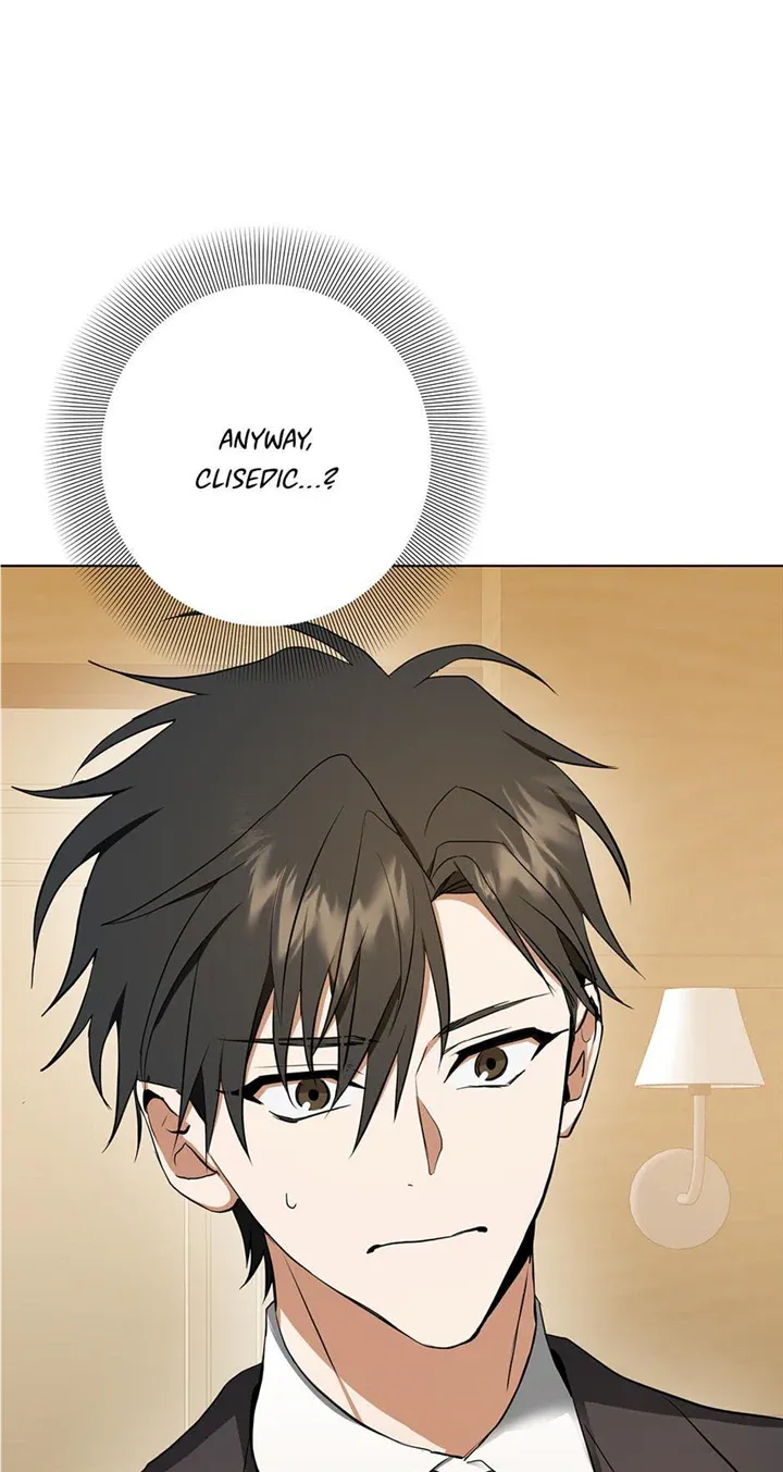 Read D:AZE chapter 35 image 23 on Lezhin