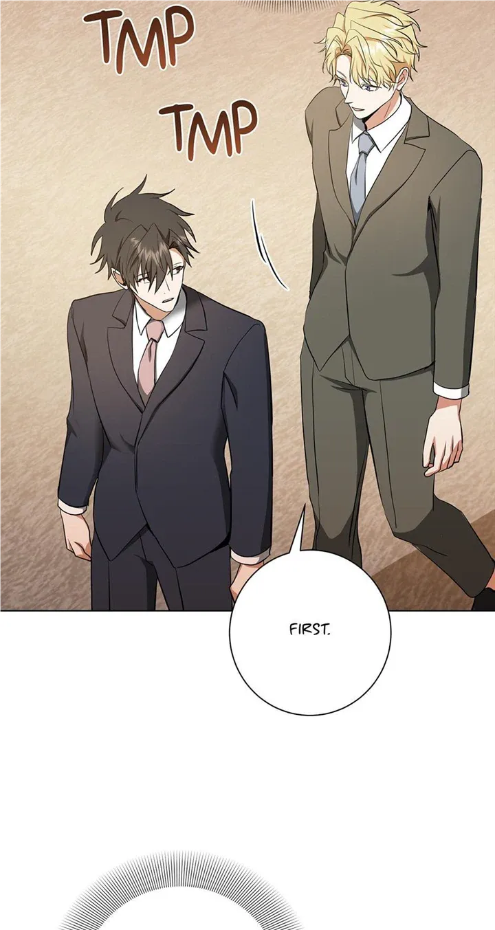 Read D:AZE chapter 35 image 26 on Lezhin
