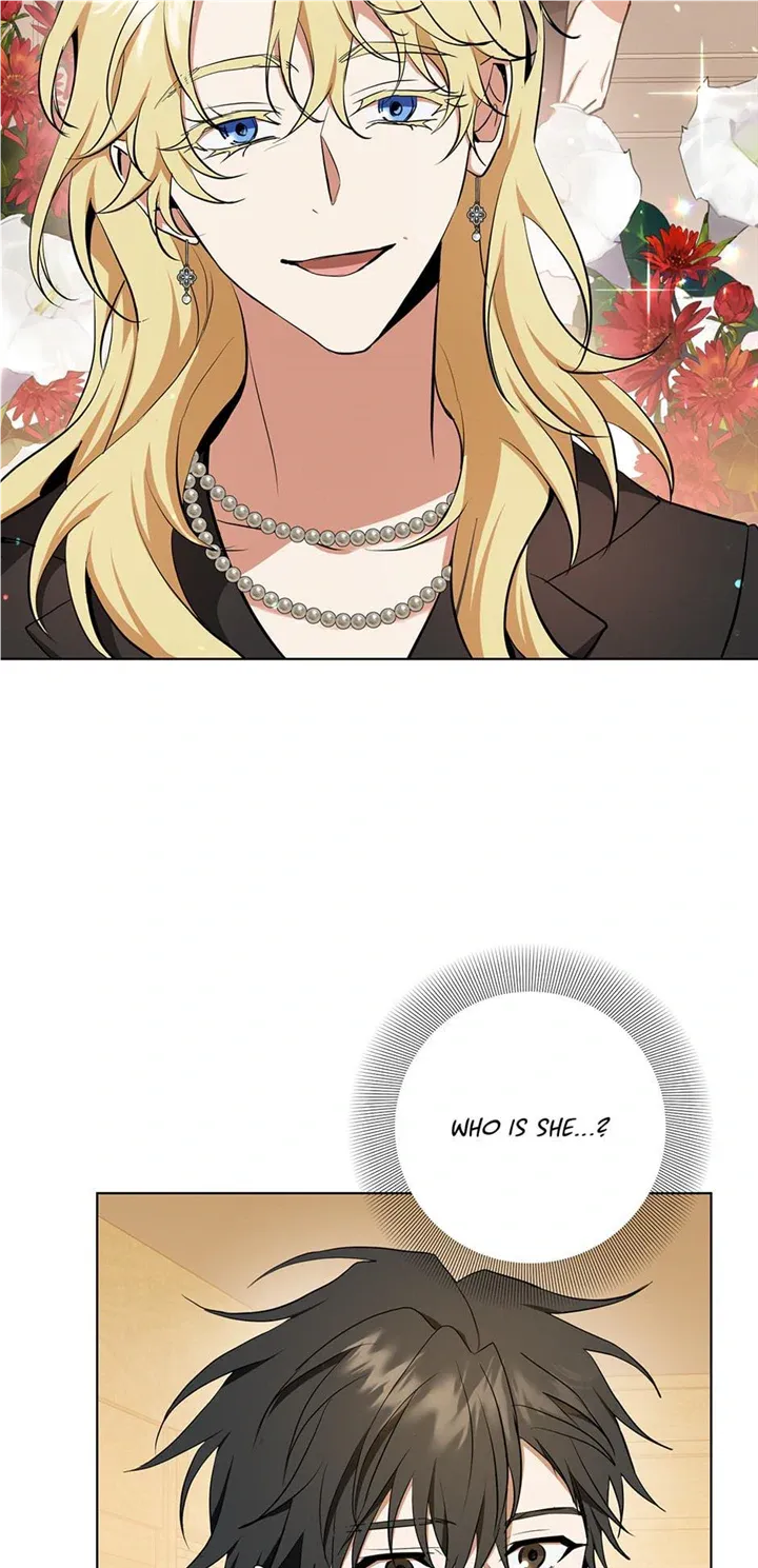 Read D:AZE chapter 35 image 3 on Lezhin