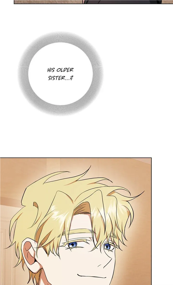 Read D:AZE chapter 35 image 30 on Lezhin