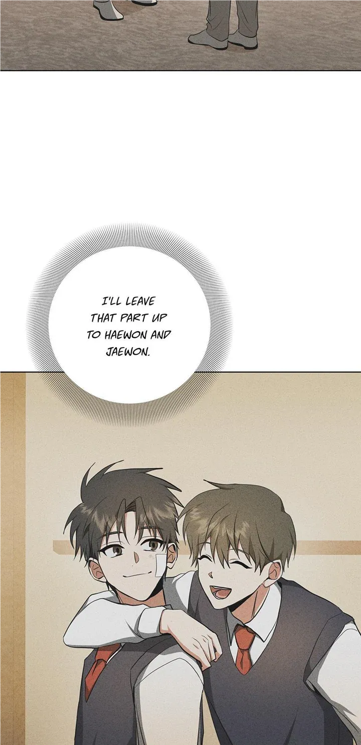 Read D:AZE chapter 35 image 44 on Lezhin