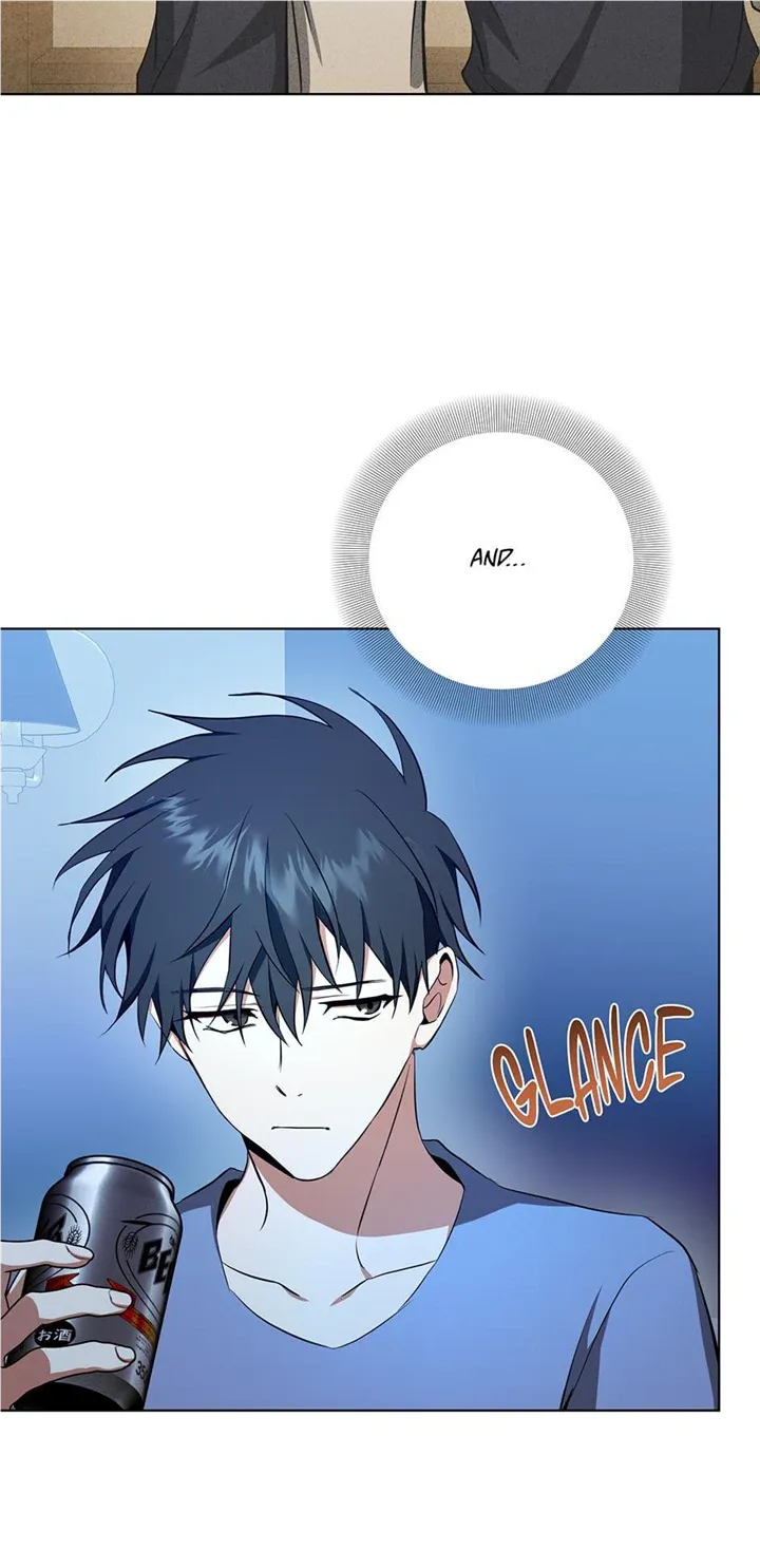 Read D:AZE chapter 35 image 45 on Lezhin
