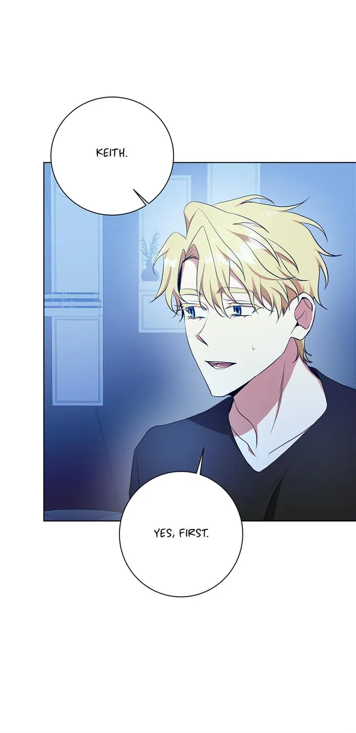 Read D:AZE chapter 35 image 46 on Lezhin