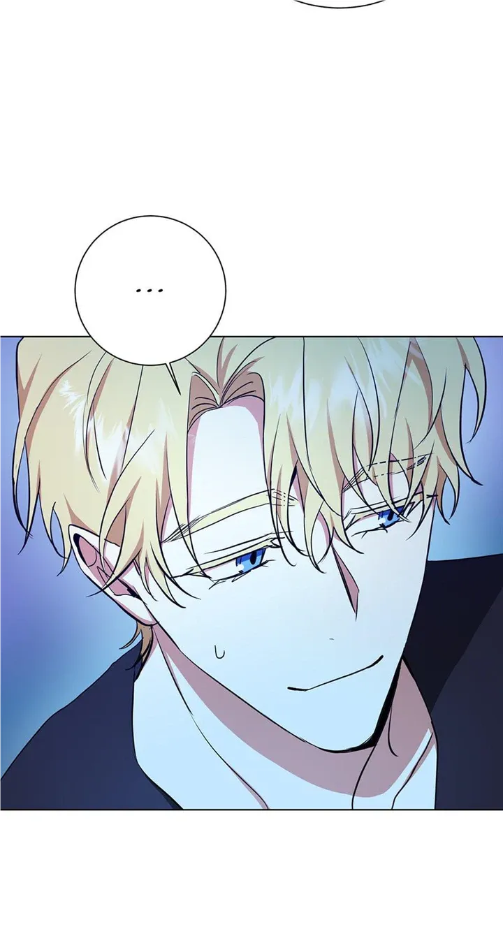 Read D:AZE chapter 35 image 48 on Lezhin