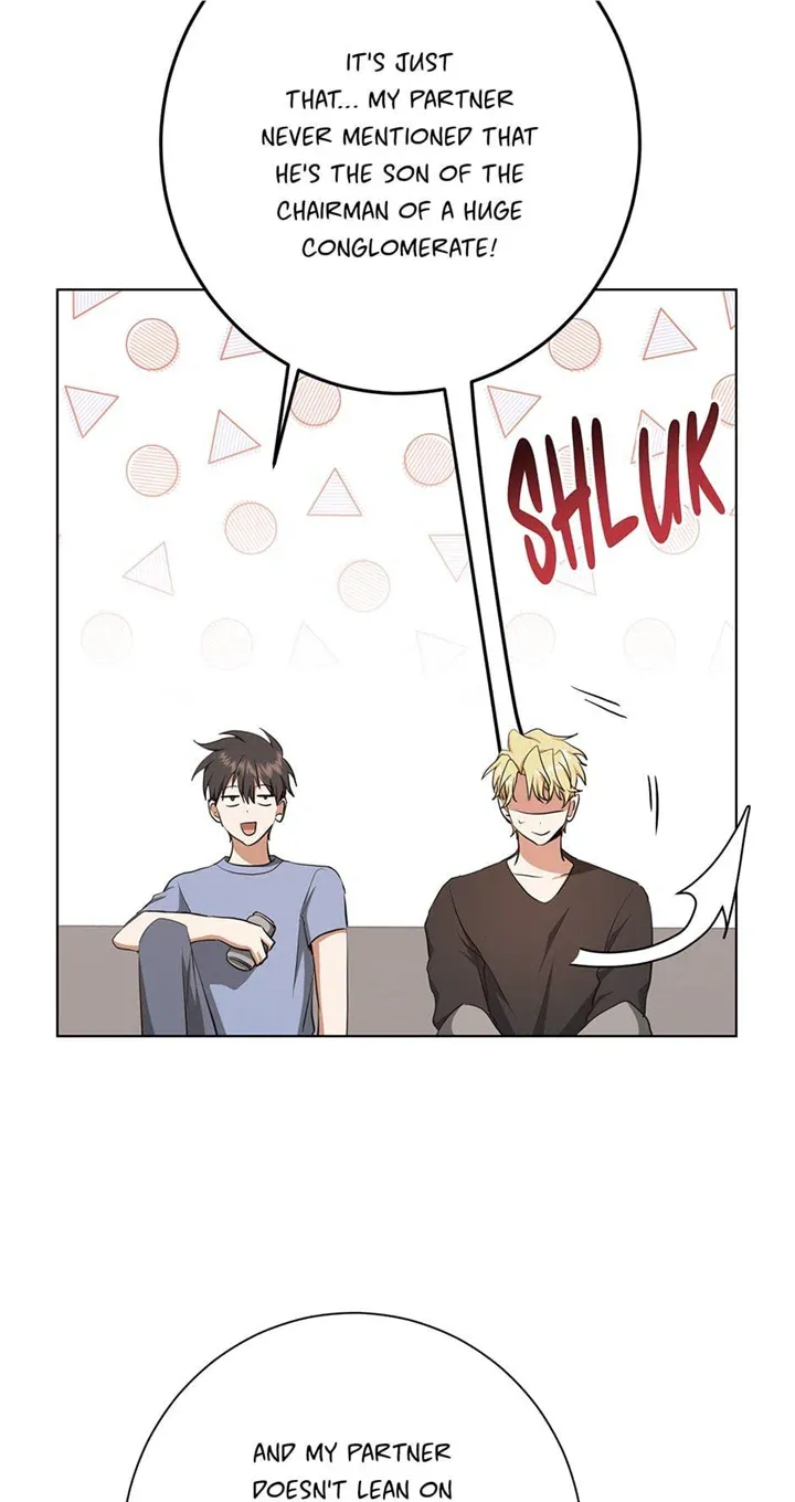 Read D:AZE chapter 35 image 51 on Lezhin