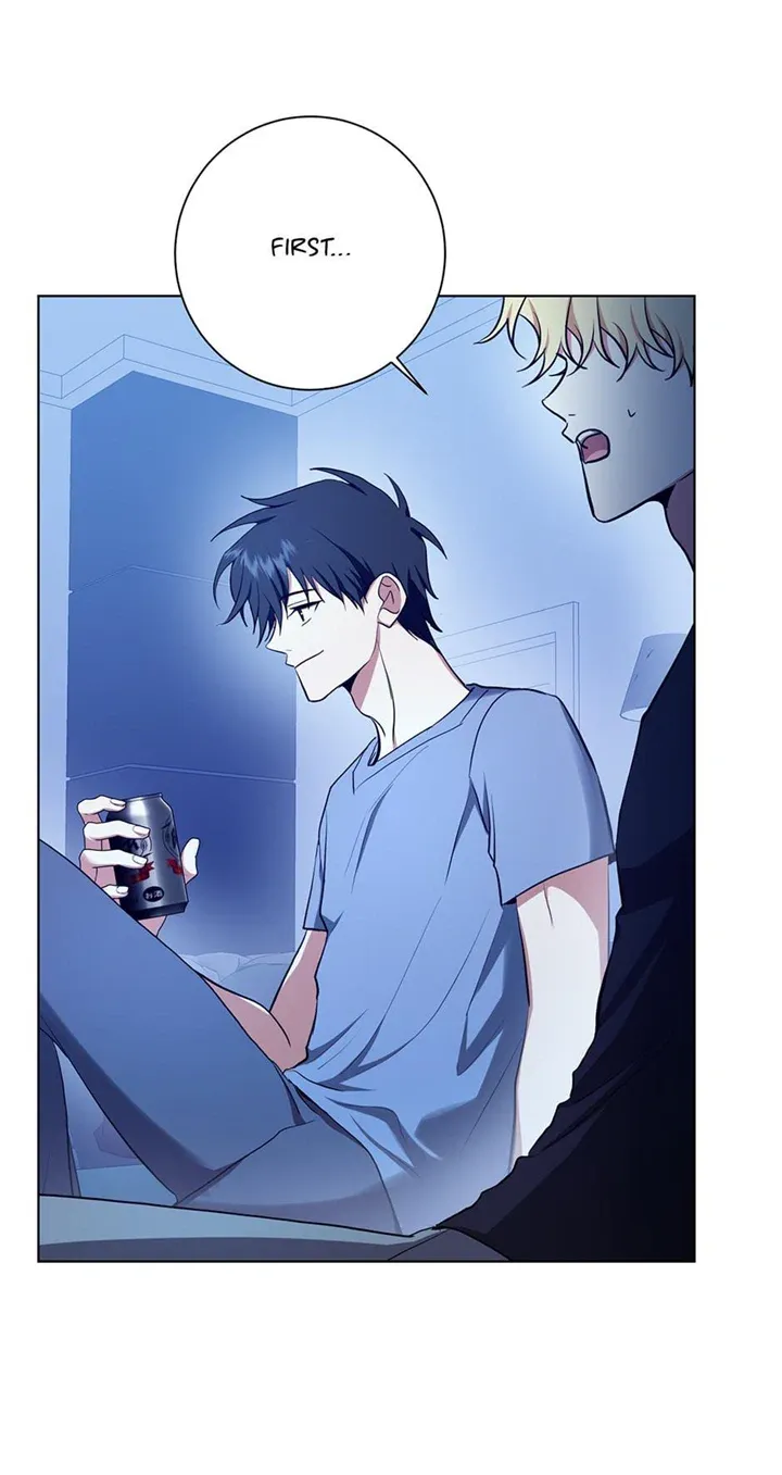 Read D:AZE chapter 35 image 53 on Lezhin