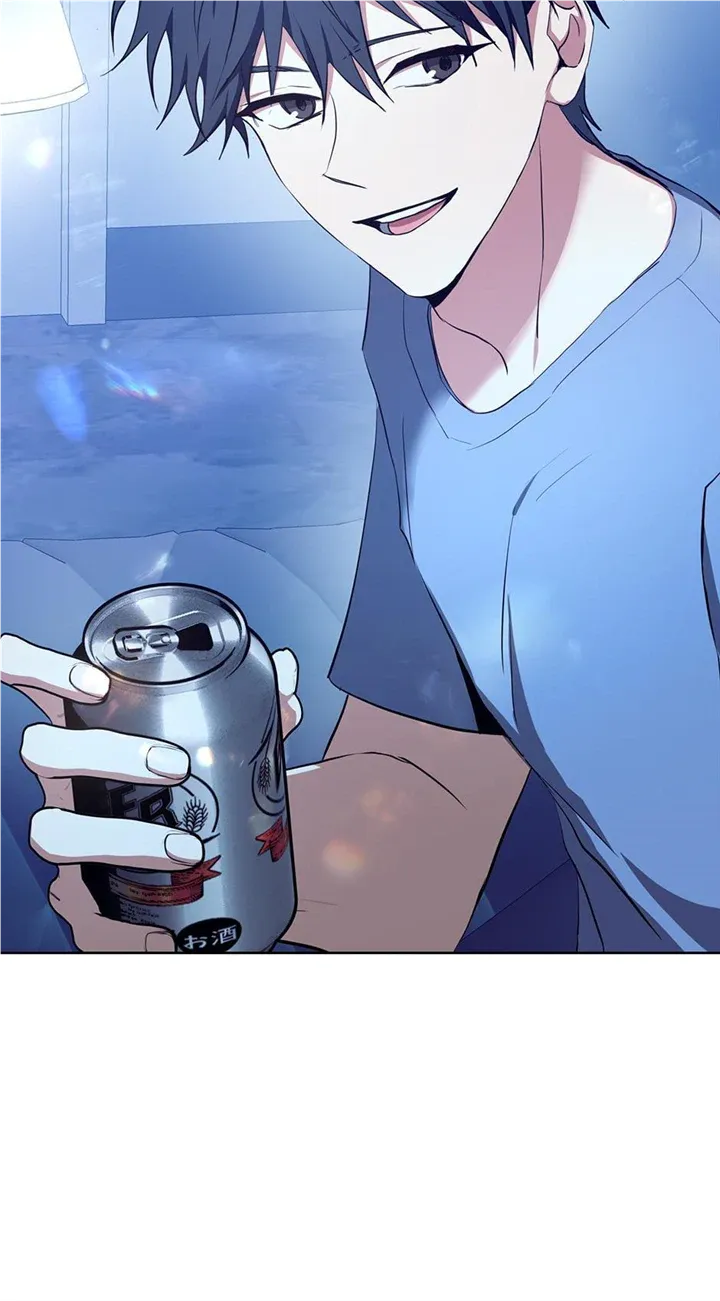 Read D:AZE chapter 35 image 59 on Lezhin