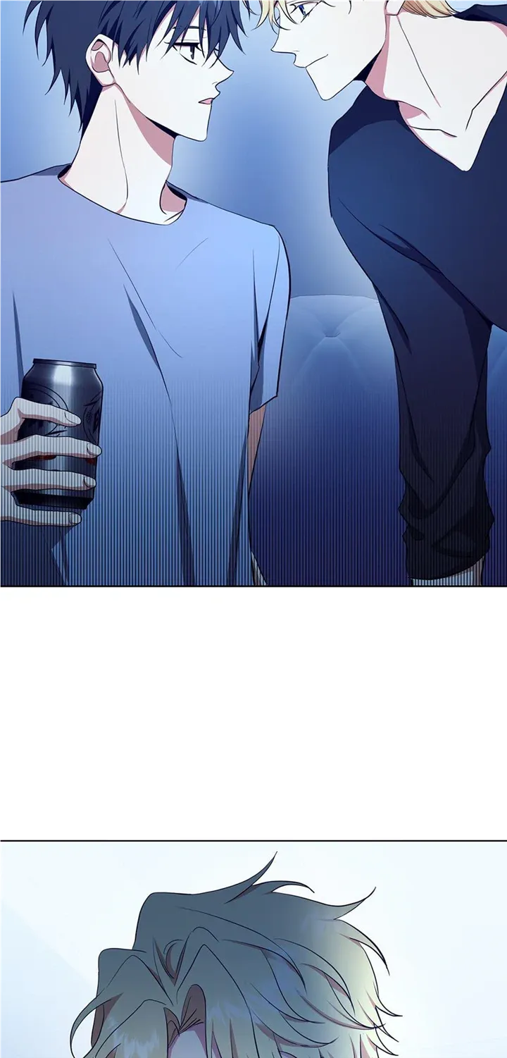 Read D:AZE chapter 35 image 63 on Lezhin