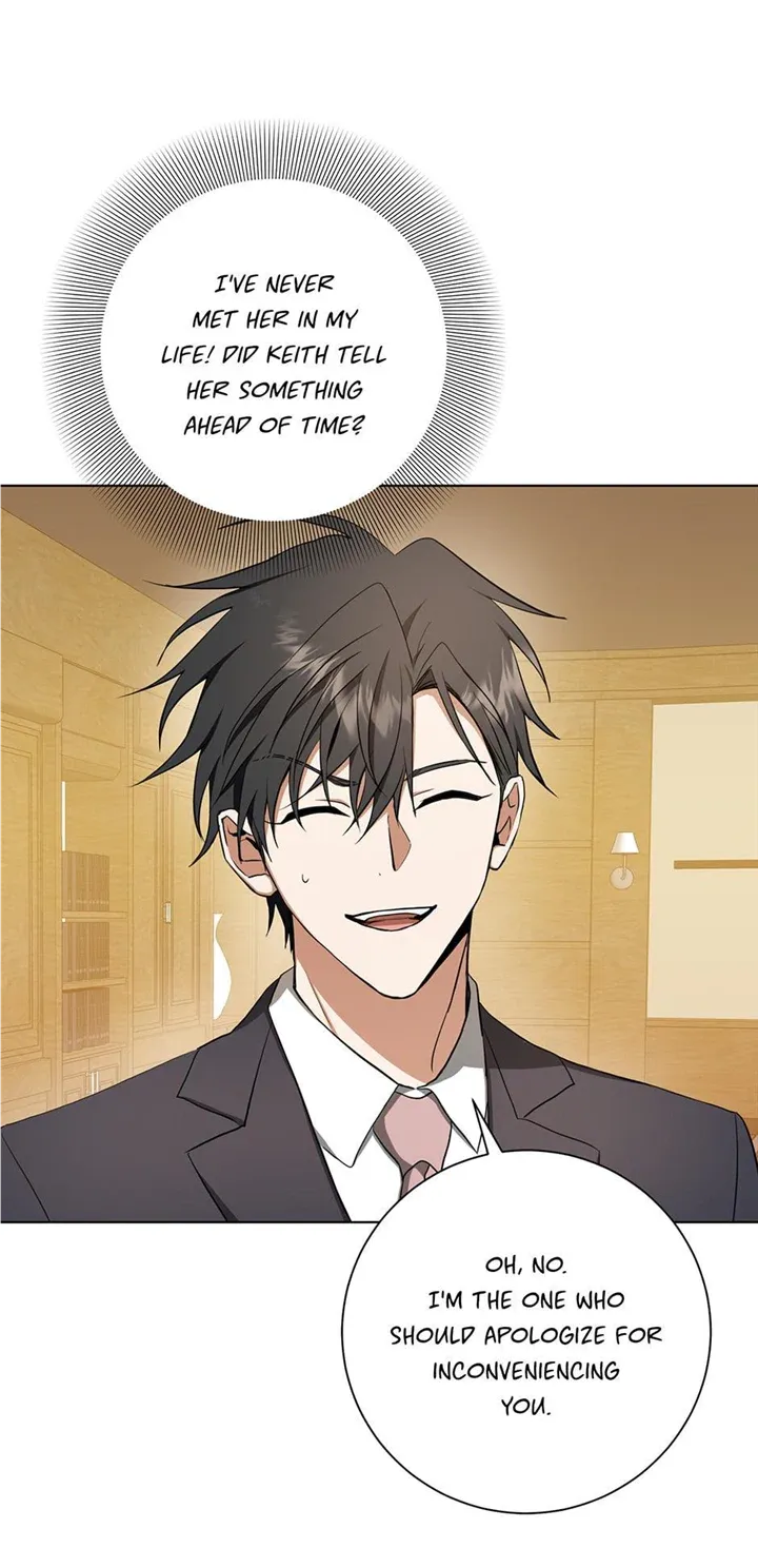 Read D:AZE chapter 35 image 7 on Lezhin