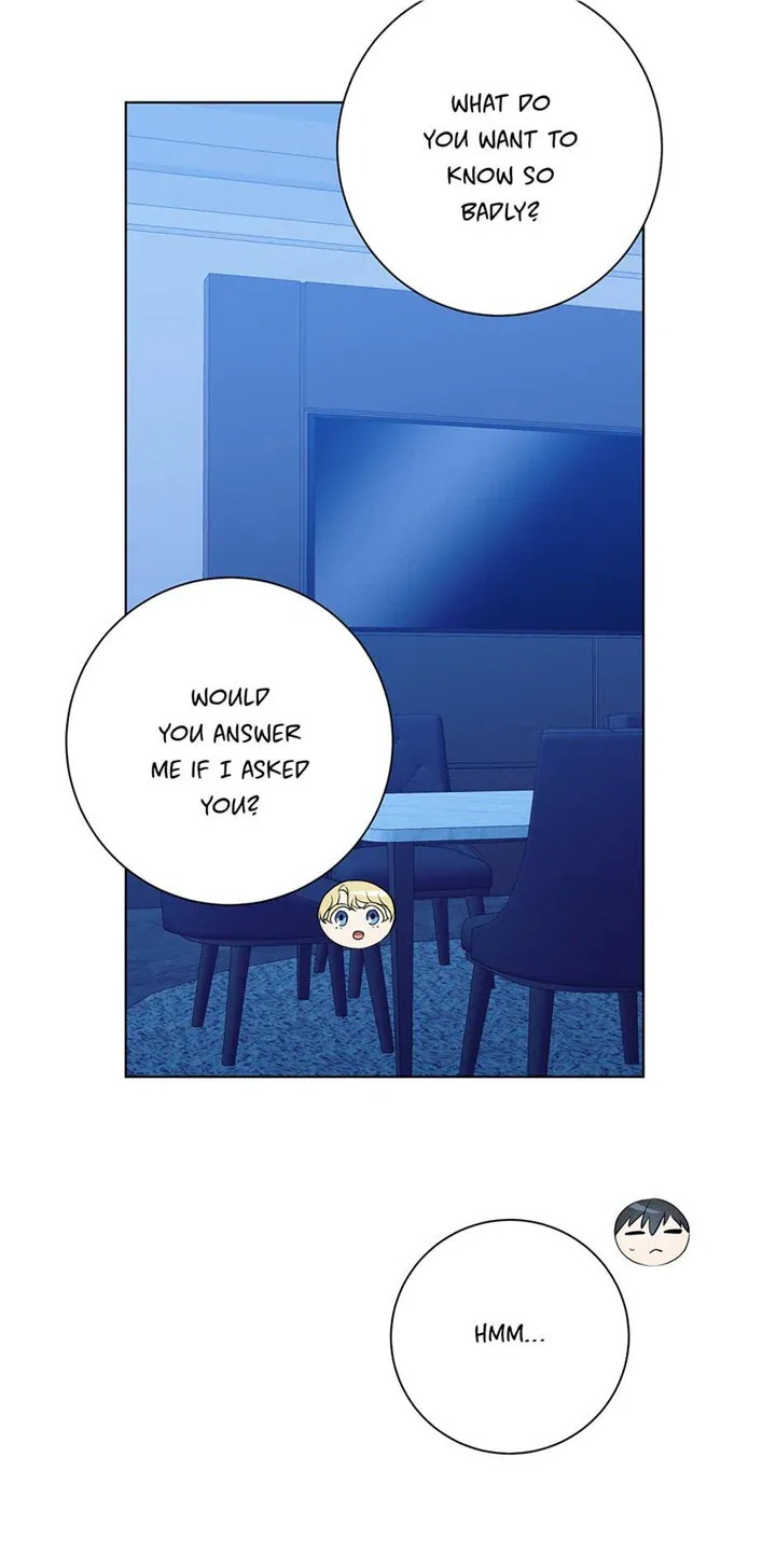 Read D:AZE chapter 36 image 12 on Lezhin