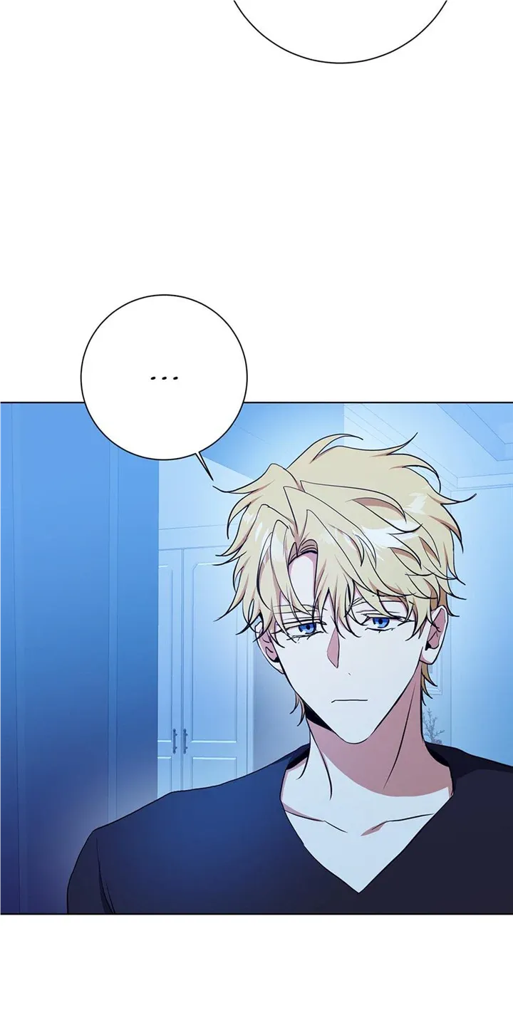 Read D:AZE chapter 36 image 14 on Lezhin