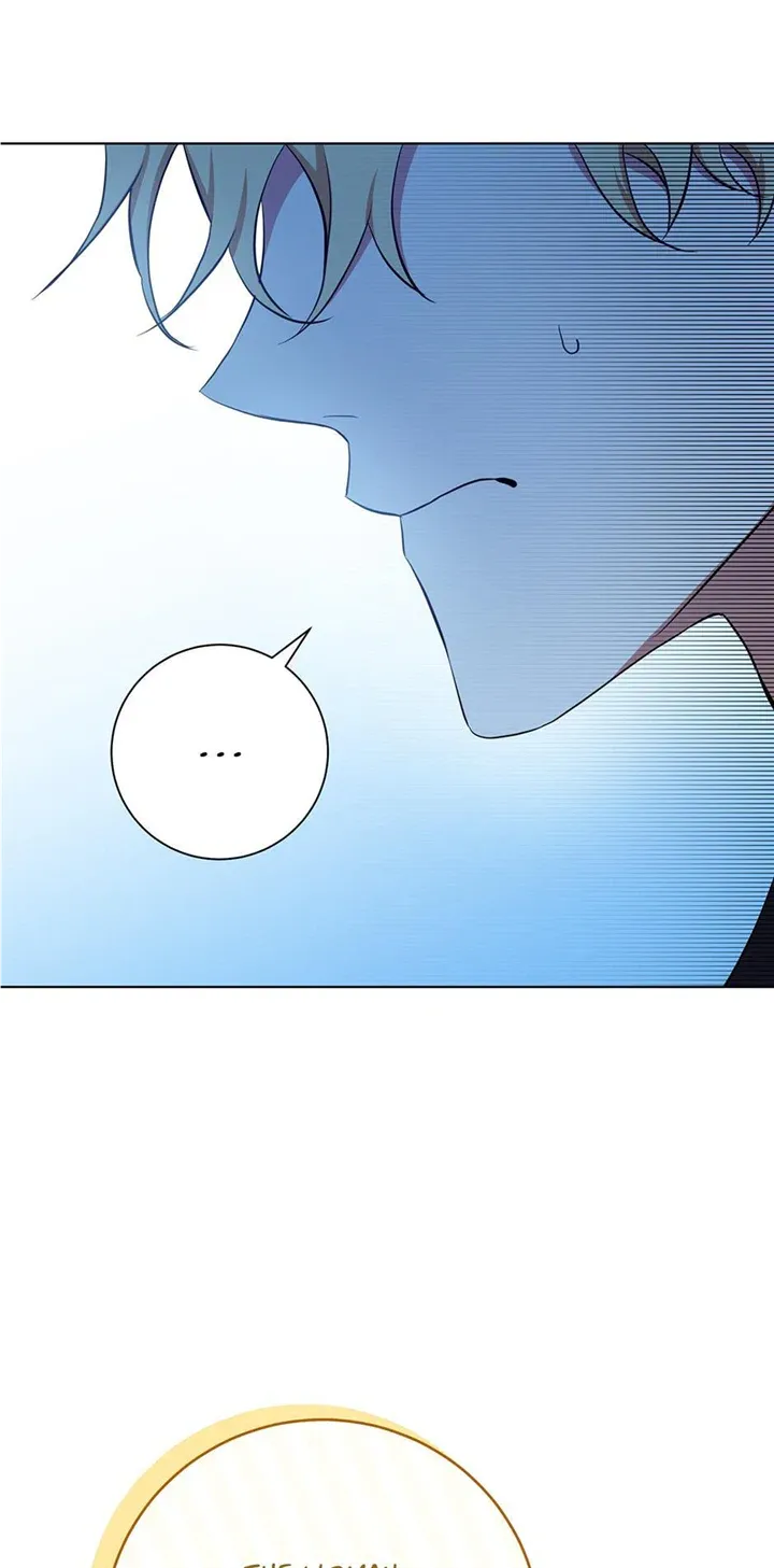 Read D:AZE chapter 36 image 16 on Lezhin