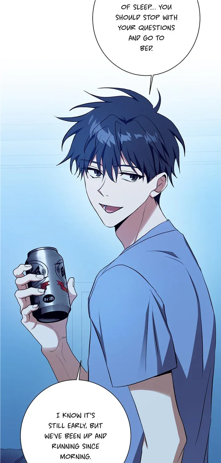 Read D:AZE chapter 36 image 25 on Lezhin