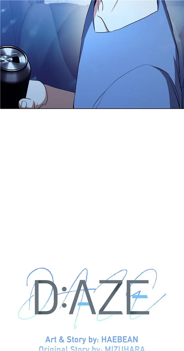 Read D:AZE chapter 36 image 3 on Lezhin