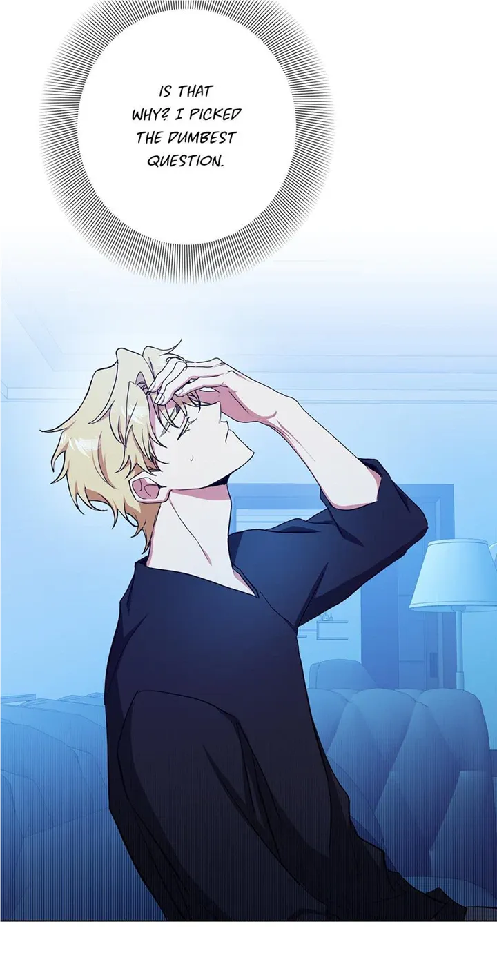 Read D:AZE chapter 36 image 33 on Lezhin