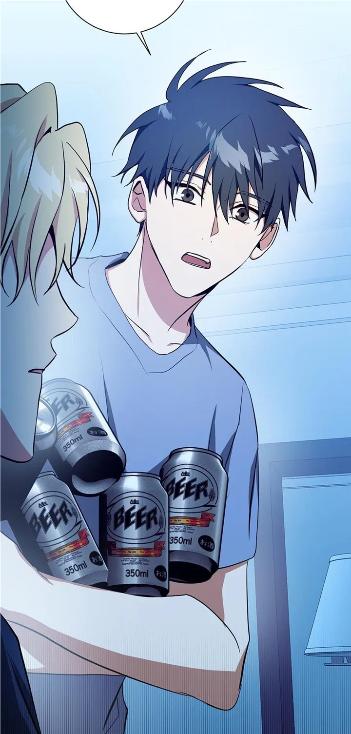 Read D:AZE chapter 36 image 38 on Lezhin