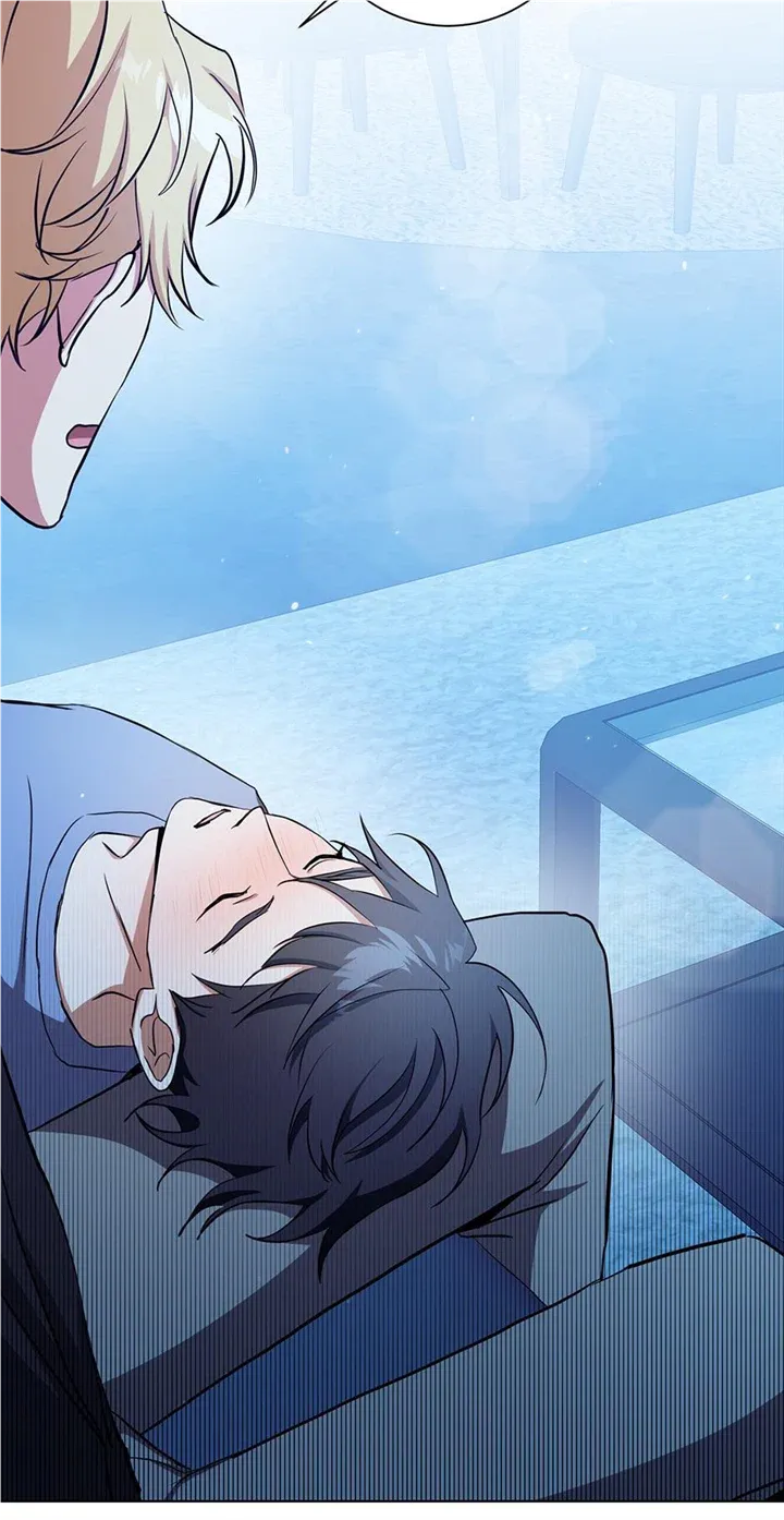 Read D:AZE chapter 36 image 57 on Lezhin