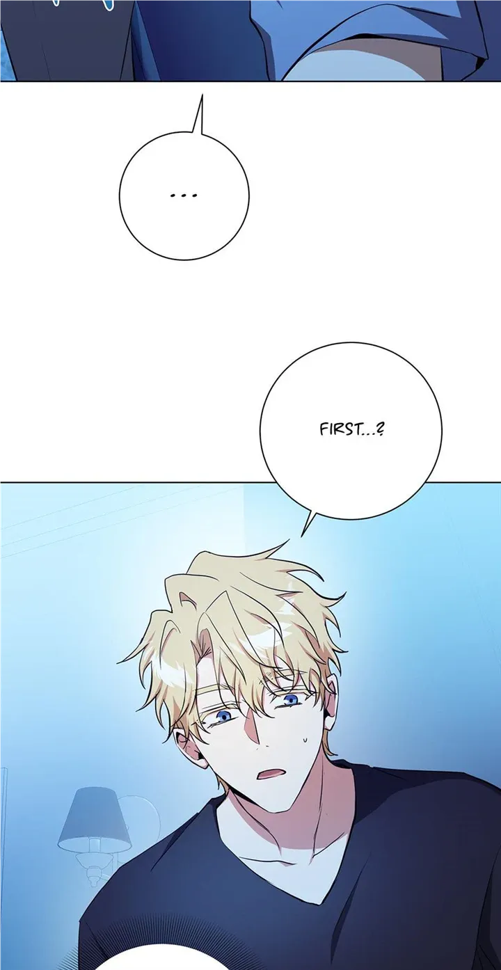 Read D:AZE chapter 36 image 61 on Lezhin