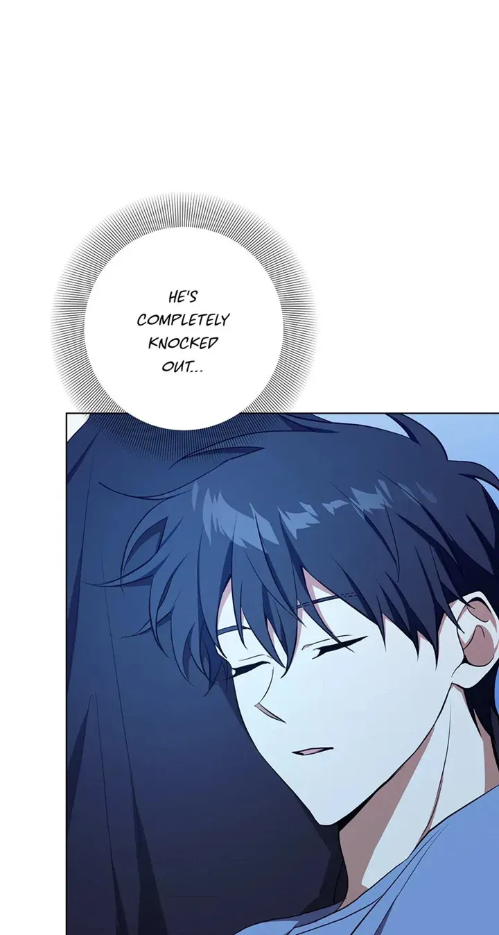 Read D:AZE chapter 37 image 10 on Lezhin