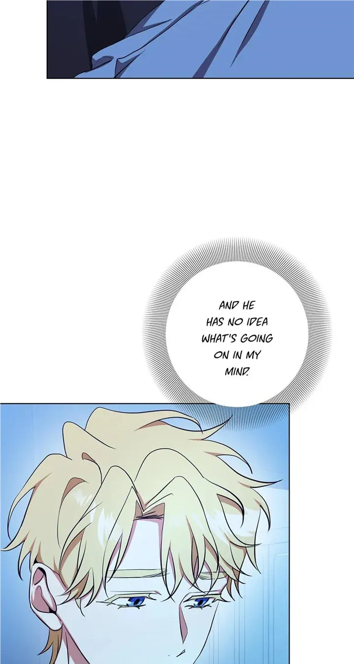 Read D:AZE chapter 37 image 11 on Lezhin