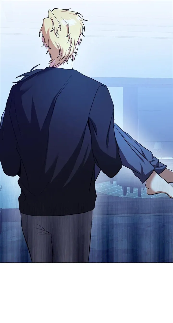 Read D:AZE chapter 37 image 13 on Lezhin