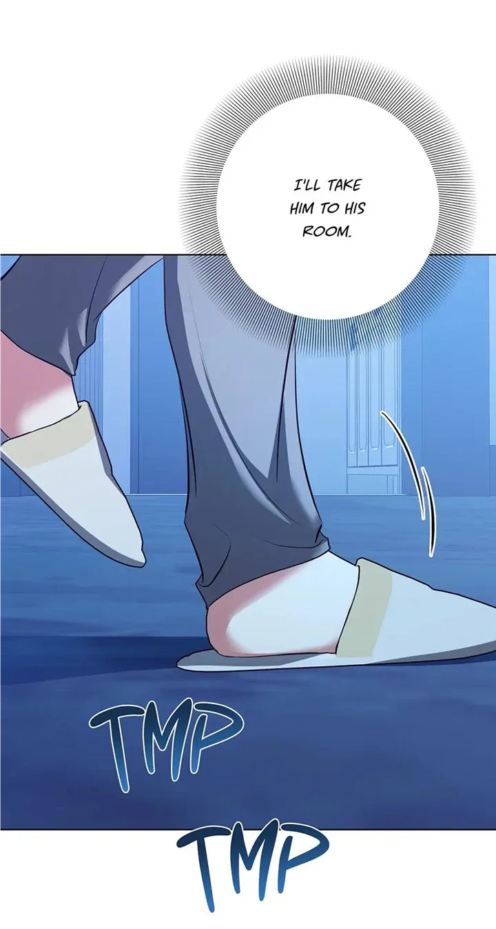 Read D:AZE chapter 37 image 14 on Lezhin