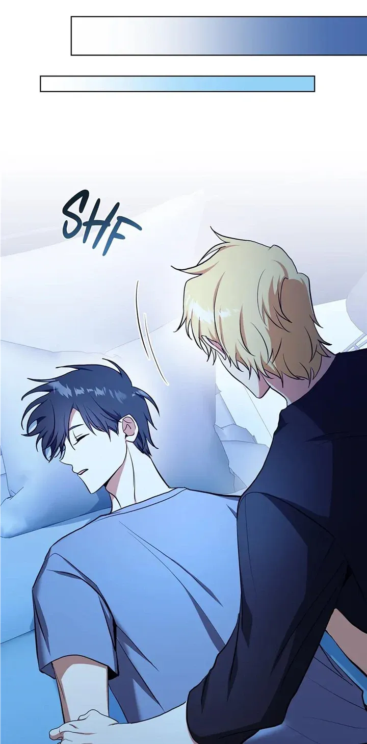 Read D:AZE chapter 37 image 16 on Lezhin