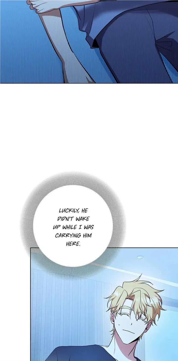 Read D:AZE chapter 37 image 17 on Lezhin