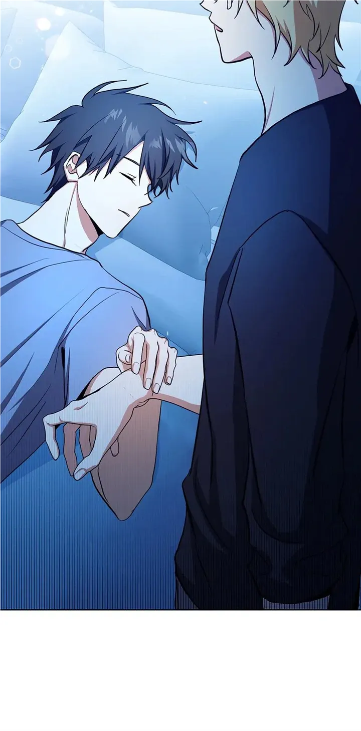 Read D:AZE chapter 37 image 21 on Lezhin