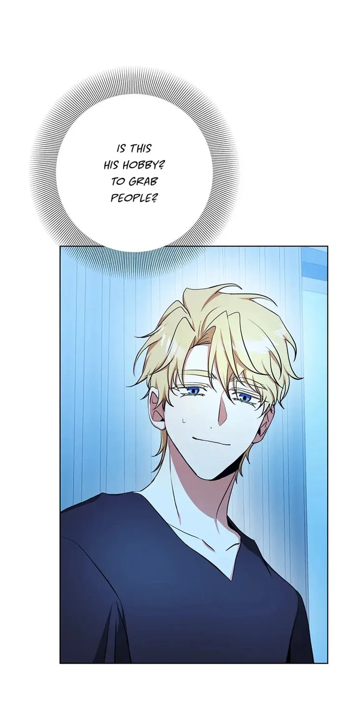 Read D:AZE chapter 37 image 22 on Lezhin