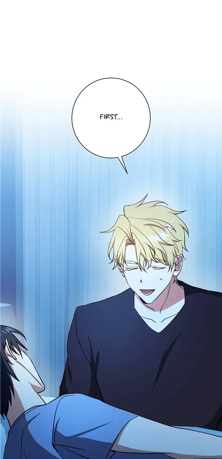 Read D:AZE chapter 37 image 23 on Lezhin