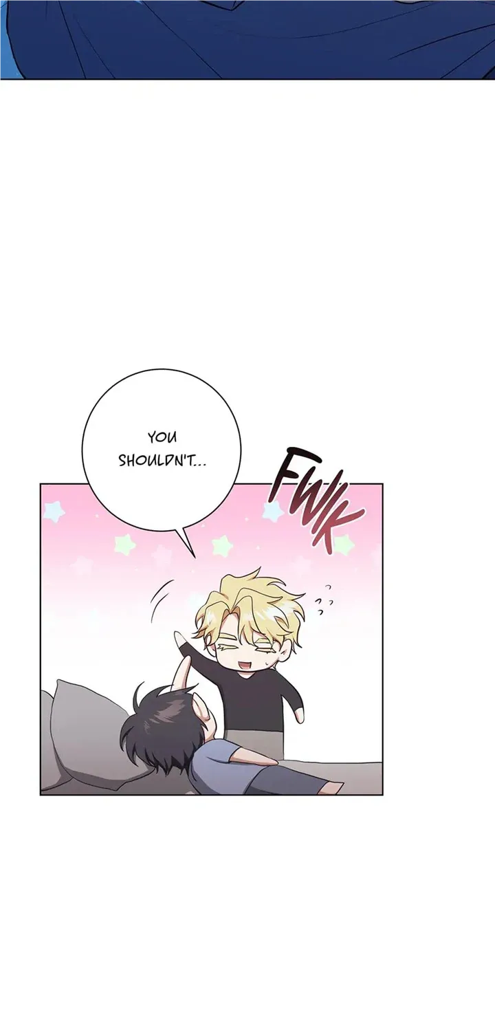 Read D:AZE chapter 37 image 24 on Lezhin
